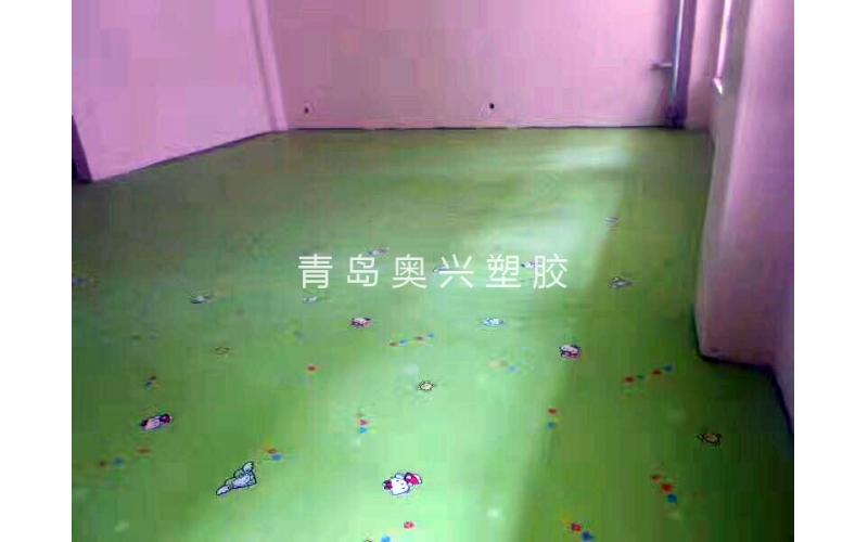 幼儿园环保pvc塑胶地板